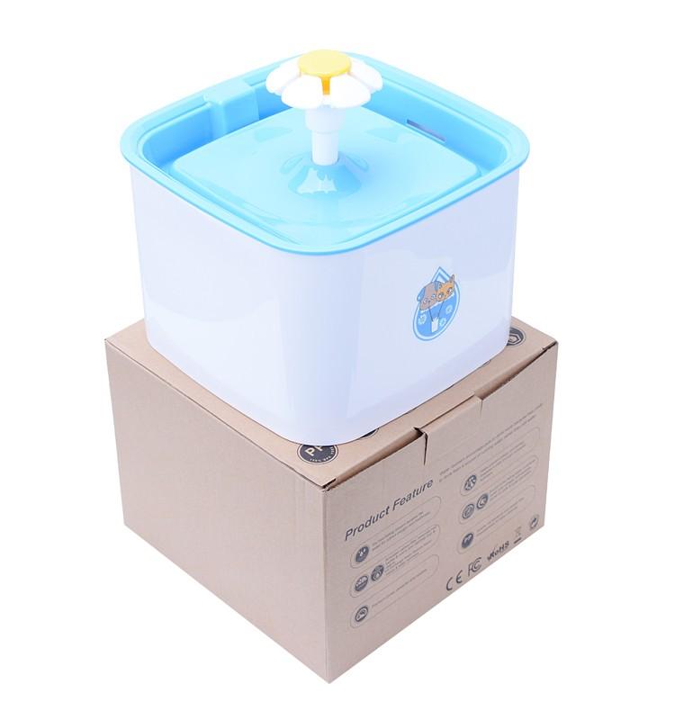 Pet Fountain Ultra Quiet - BestyPaws